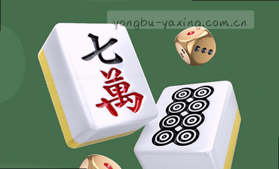 数据之眼，洞察一切理念