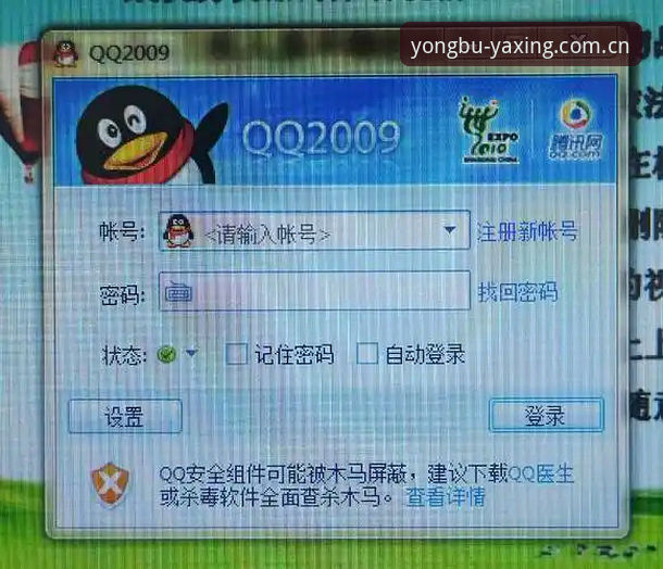 亚星网页版充值入口 亚星网页版充值入口,为什么成了老用户口中“最省事的那一条路”?