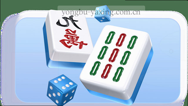 水位动态提醒
